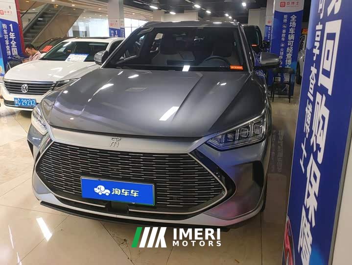 BYD Song Plus New Energy DM-i 110KM Flagship Plus - ავტომობილი ჩინეთიდან