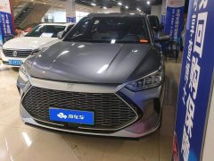 BYD Song Plus New Energy DM-i 110KM Flagship Plus - ფოტო 1