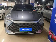 BYD Song Plus New Energy DM-i 110KM Flagship Plus - ფოტო 2