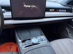 Geely Galaxy Xingyao 8 130km EM-i Premium Edition - ფოტო 6
