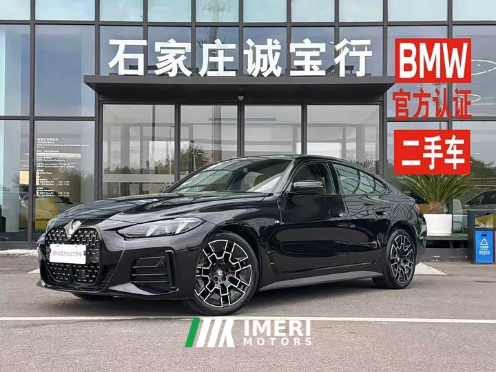 BMW 4 Series 430i Gran Coupe M Sport Night Edition Package - ავტომობილი ჩინეთიდან