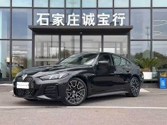 BMW 4 Series 430i Gran Coupe M Sport Night Edition Package - ფოტო 2