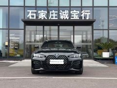 BMW 4 Series 430i Gran Coupe M Sport Night Edition Package - ფოტო 3