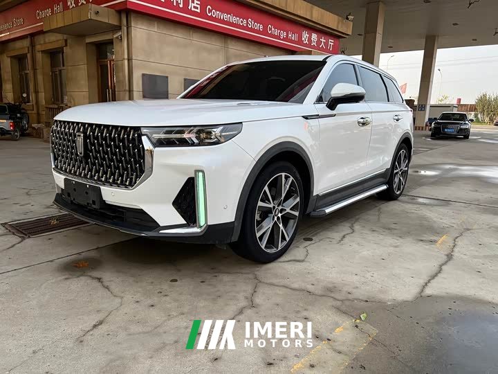FAW Besturn T99 20TD Automatic Flagship
