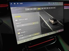 Lotus ELETRE 600 5-Seater - фото 12