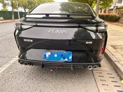 Dongfeng Yixuan Mach Edition 1.5L Automatic Wind-Chasing Version - ფოტო 5