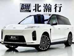 NIO ES8 Six-Seat Executive Signature Edition - ფოტო 1