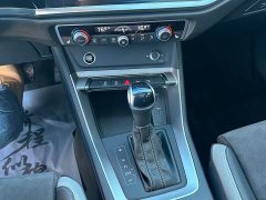 Audi Q3 35 TFSI Fashion Dynamic - ფოტო 15