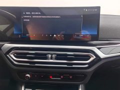 BMW i4 eDrive35 - ფოტო 13