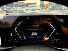 BMW 3 Series 325Li M Sport Package - photo 20