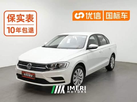 2021 Volkswagen Bora Facelift Legend 1.5L Automatic Fashion China VI