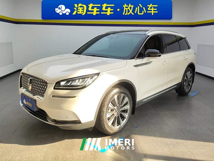 Lincoln Explorer 2.0T FWD Elegant Edition