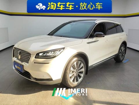 2021 Lincoln Explorer 2.0T FWD Elegant Edition - ავტომობილი ჩინეთიდან