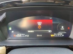 Lincoln Explorer 2.0T FWD Elegant Edition - ფოტო 14