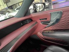 Lexus LS 500h Executive - photo 10