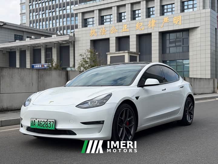 Tesla Model 3 Performance All-Wheel Drive