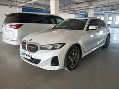BMW i3 eDrive 35 L - ფოტო 1