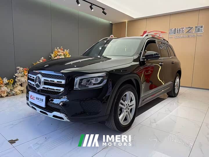 Mercedes-Benz GLB 200 Dynamic