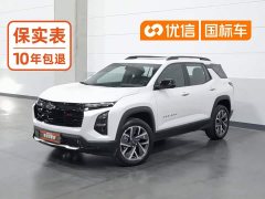 Chevrolet Equinox Plus 102km RS Premier Edition - ფოტო 1