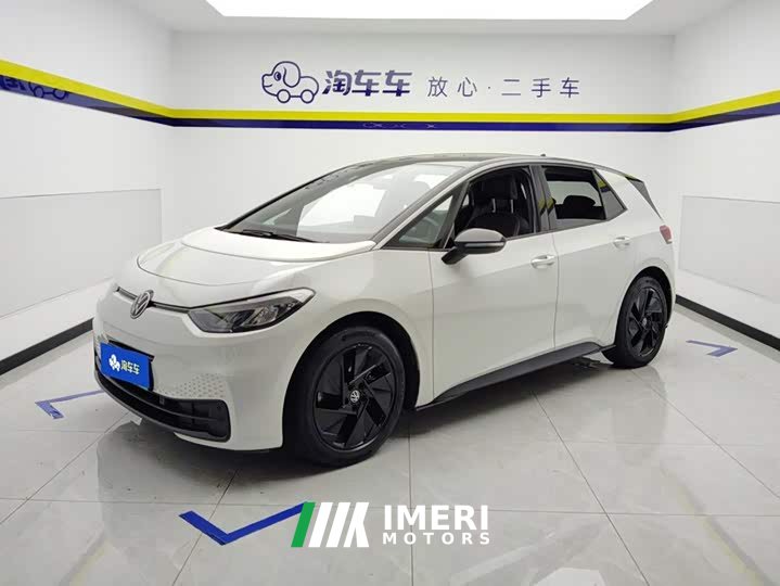 Volkswagen ID.3 Pure Smart Edition