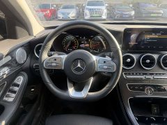 Mercedes-Benz C-Class C 260 L AMG Line Exclusive Edition - photo 15