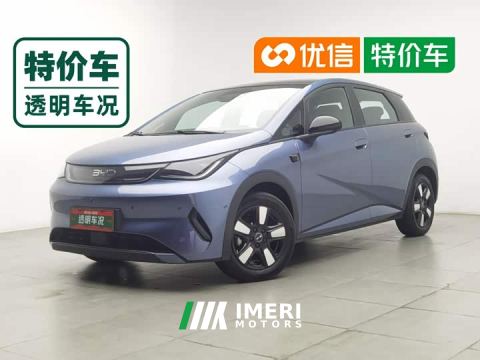 2025 BYD Dolphin Smart Drive 410km Fashion Edition