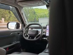 Jetour Chitu Jietu Traveler 2.0T AWD Expedition PRO - ფოტო 4