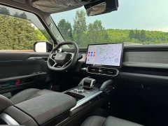 Jetour Chitu Jietu Traveler 2.0T AWD Expedition PRO - ფოტო 6