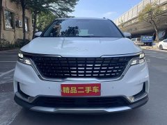 Kia Jianghua 2.0T Flagship - ფოტო 2