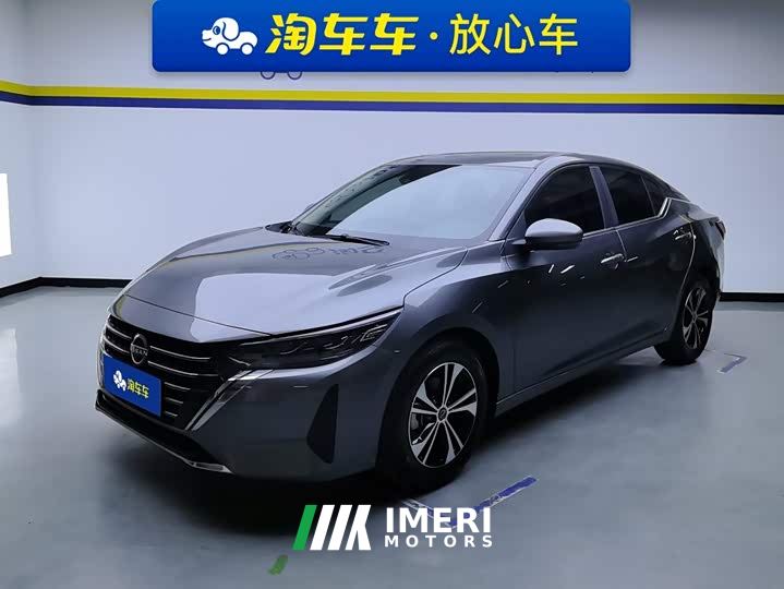 Nissan Sylphy Facelift 1.6L CVT Comfort Edition