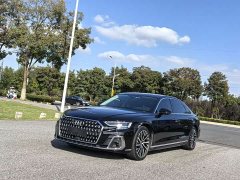 Audi A8 A8L 50 TFSI quattro Premium Edition - photo 1