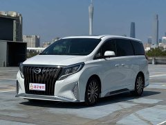 GAC Aion M8 Lingxiu Series 390T Luxury Edition - фото 4