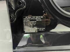 Tesla Model Y Standard Range RWD - ფოტო 15