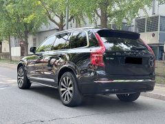 Volvo XC90 B5 Intelligent Luxury 5-Seater - фото 19