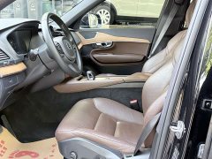 Volvo XC90 B5 Intelligent Luxury 5-Seater - фото 7