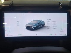 Lynk & Co 03 1.5T DCT Champion Edition Pro - ფოტო 14