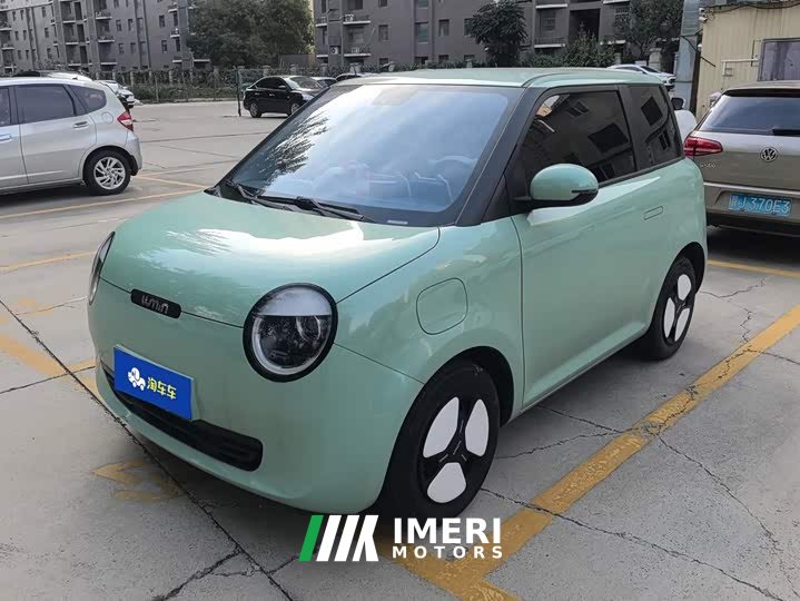 Changan Lumin 155km Sweet Edition