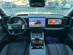 Fangchengbao Leopard 5 125KM Tianshi Intelligent Driving Ultra - ფოტო 10