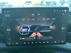 Fangchengbao Leopard 5 125KM Tianshi Intelligent Driving Ultra - ფოტო 18