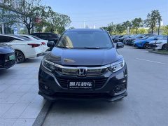 Honda Vezel 1.5L CVT Elite - ფოტო 2