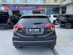 Honda Vezel 1.5L CVT Elite - ფოტო 8