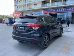 Honda Vezel 1.5L CVT Elite - ფოტო 9