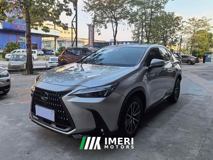 Lexus NX 350h FWD Joyful Edition