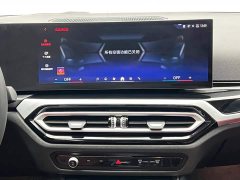 BMW i3 eDrive 35 L - ფოტო 20