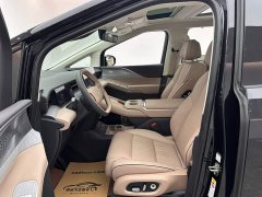 Xpeng X9 Extended Range 1602 Max - ფოტო 8