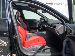Audi S4 3.0 TFSI - фото 18