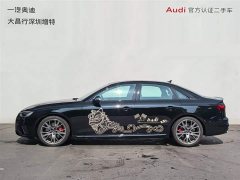 Audi S4 3.0 TFSI - фото 4