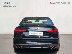 Audi S4 3.0 TFSI - фото 6