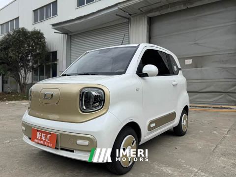2025 Bestune Xiaoma 222km Dynamic Edition