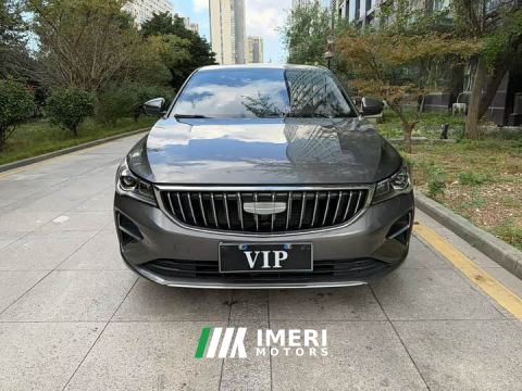 2024 Geely Emgrand 4th Generation 1.5L CVT Star Shine Edition